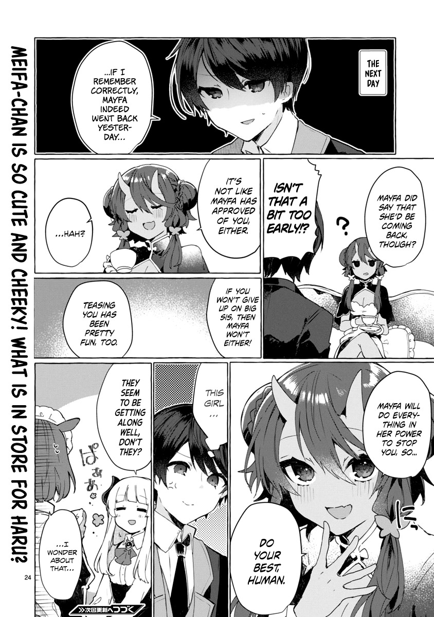 Maou-sama to Kekkon shitai Chapter 8 25